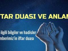 İftar Duası ve Anlamı