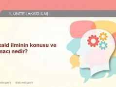 Akaid Dersi 1. Ünite (Akaid İlmi) ÖZET