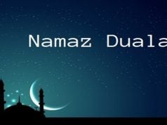 Kunut Duaları ve Anlamları
